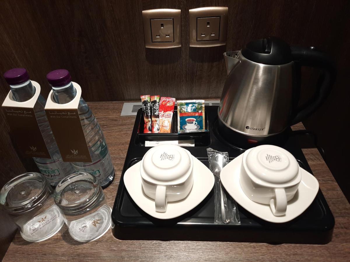 Hayat Al Riyadh Hotel Экстерьер фото