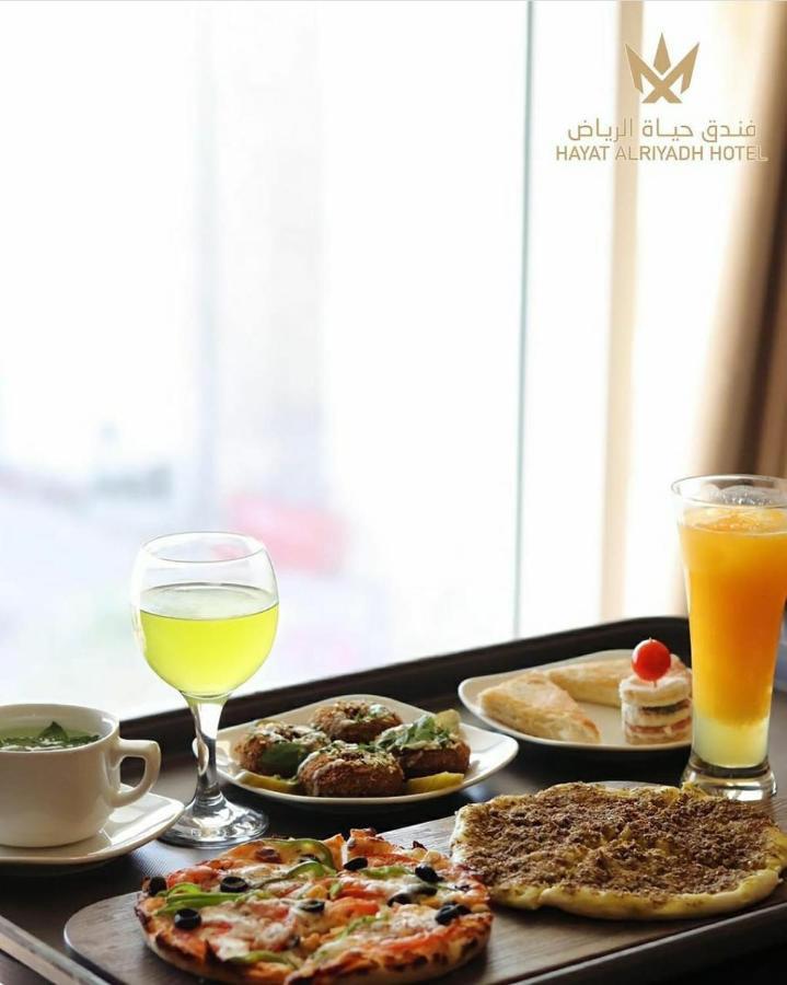 Hayat Al Riyadh Hotel Экстерьер фото