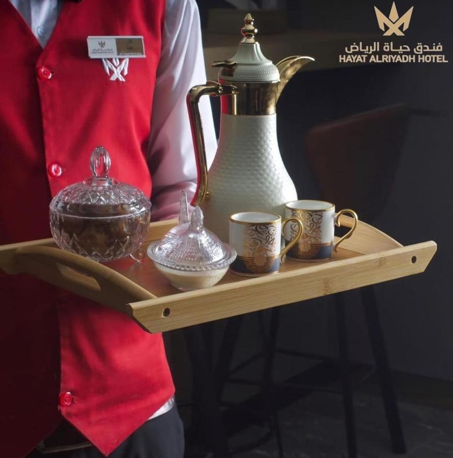 Hayat Al Riyadh Hotel Экстерьер фото