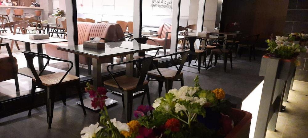 Hayat Al Riyadh Hotel Экстерьер фото